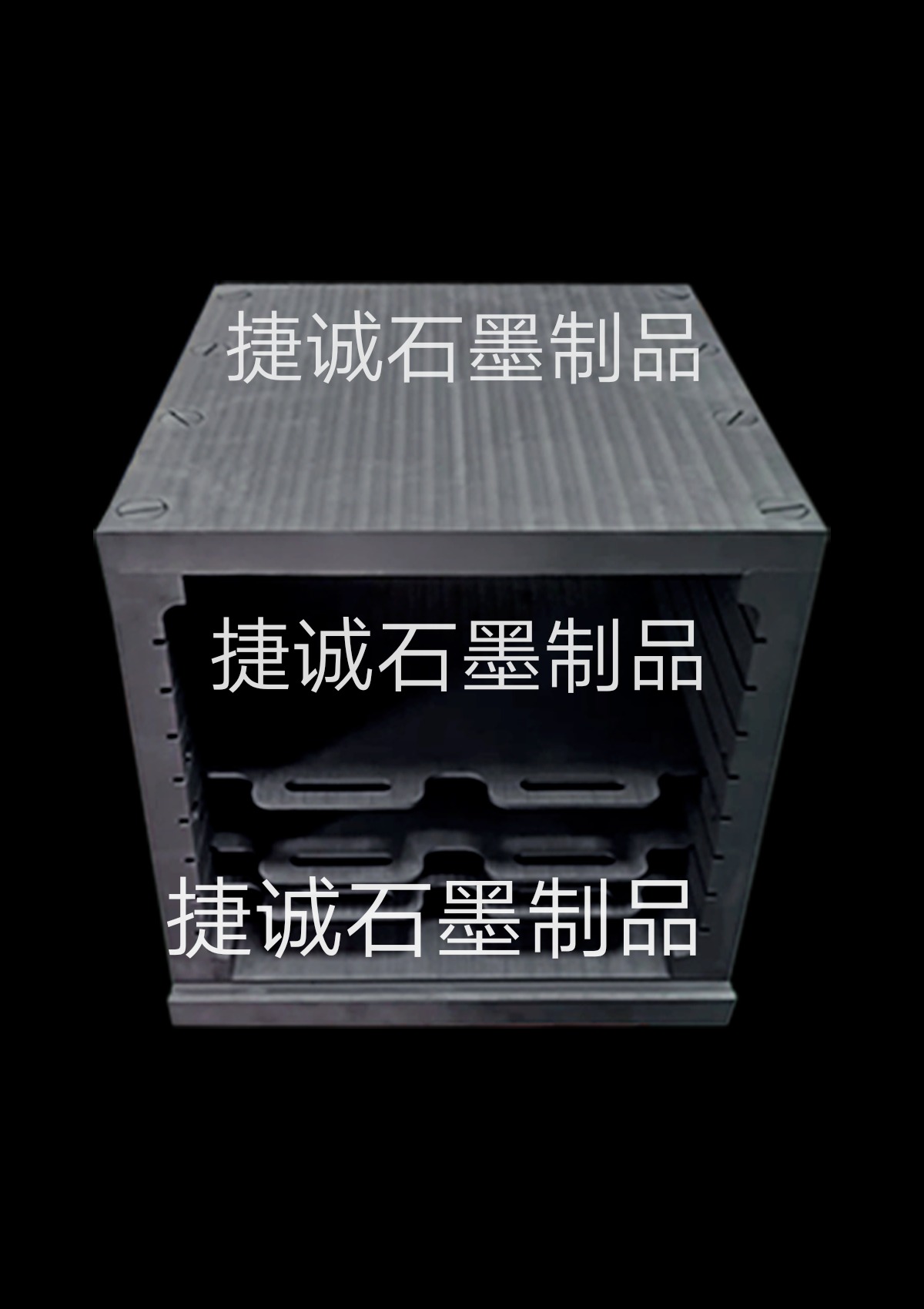 粉末冶金爐石墨發熱元件，粉末冶金爐石墨件，粉末冶金爐，粉末冶金爐石墨配件，石墨制品，石墨件，粉末冶金爐生產廠家
